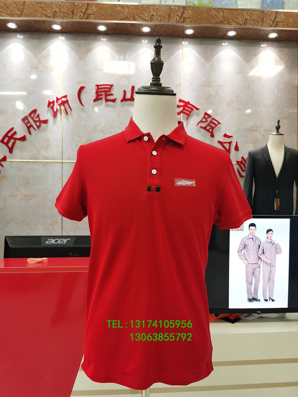 昆山(shān)工(gōng)作(zuò)服，昆山(shān)職業(yè)服，昆山(shān)制(zhì)服