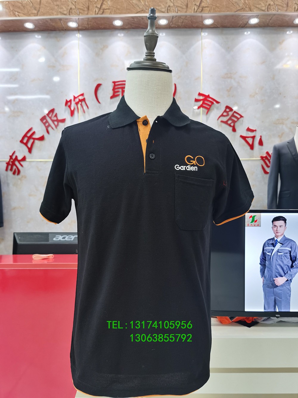 昆山(shān)工(gōng)作(zuò)服，昆山(shān)職業(yè)服，昆山(shān)制(zhì)服