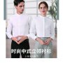 職業(yè)裝襯衫