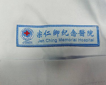 宗仁卿紀念醫(yī)院