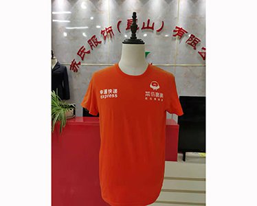 萊鳥裹裹