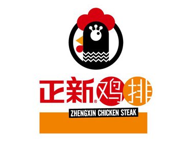 正新雞排