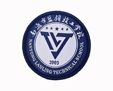 南(nán)通(tōng)市(shì)藍(lán)領技(jì)工(gōng)學校(xiào)