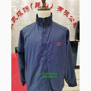 冬裝